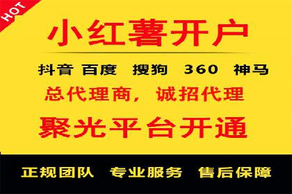 充值高返点案例集锦：不同行业的成功经验